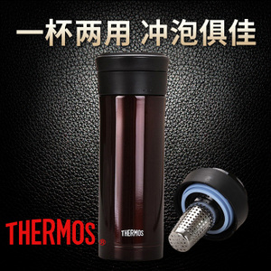 THERMOS/膳魔师 TCMK-500