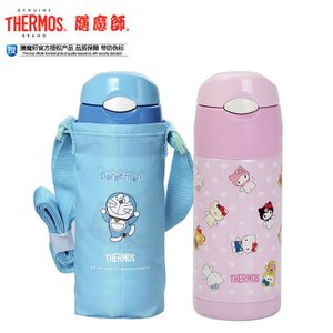 THERMOS/膳魔师 FEP-400