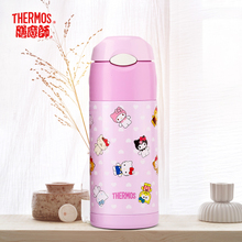 THERMOS/膳魔师 FEP-400