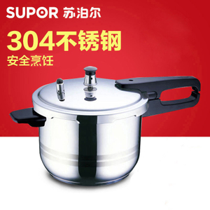 SUPOR/苏泊尔 YS22ED