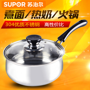 SUPOR/苏泊尔 ST16H3