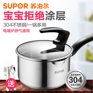 SUPOR/苏泊尔 ST16J1