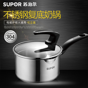 SUPOR/苏泊尔 ST16J1