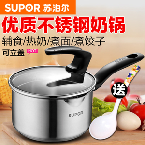 SUPOR/苏泊尔 ST16J1