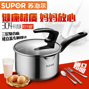 SUPOR/苏泊尔 ST16J1