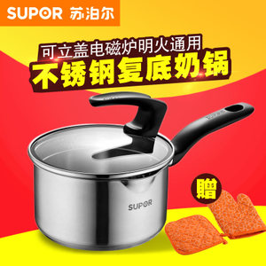 SUPOR/苏泊尔 ST16J1