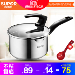 SUPOR/苏泊尔 ST16J1