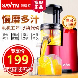 SAVTM/狮威特 JE220-07M00