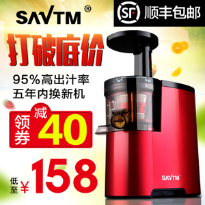 SAVTM/狮威特 JE220-07M00