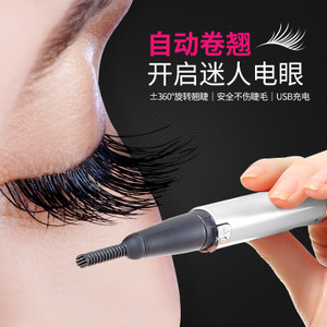 TOUCHBeauty EC-1218