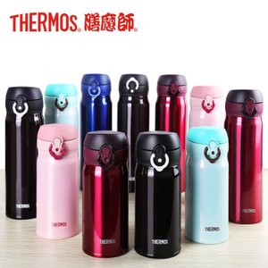 THERMOS/膳魔师 JNL-500