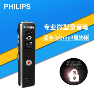 Philips/飞利浦 VTR5100