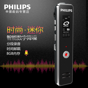 Philips/飞利浦 VTR5100