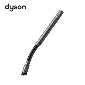 dyson/戴森 Flexi-Crevice-Tool