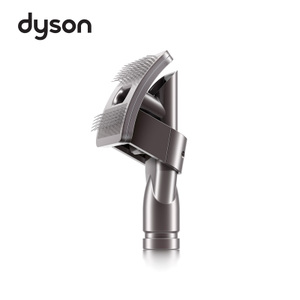 dyson/戴森 Dyson-Groom