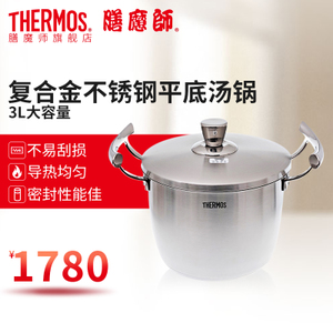 THERMOS/膳魔师 K34-W20