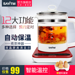 SAVTM/狮威特 FS24