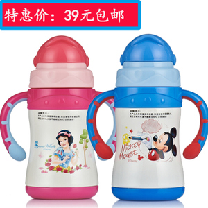 Disney/迪士尼 GX-5762