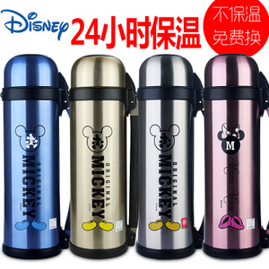 Disney/迪士尼 SM52006