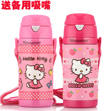 HELLO KITTY/凯蒂猫 KT-3708