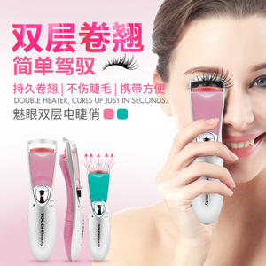 TOUCHBeauty EC-2016