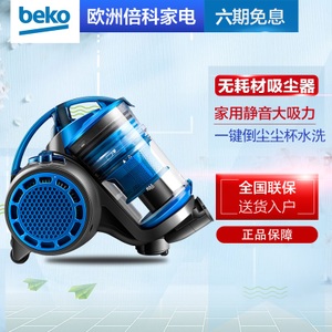 BEKO/倍科 BKS-6430-VC