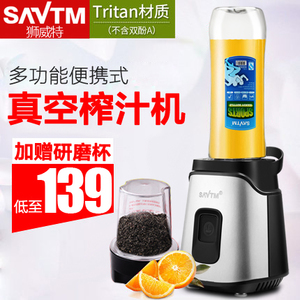 SAVTM/狮威特 JE220-BR24