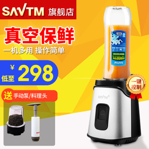 SAVTM/狮威特 JE220-BR24