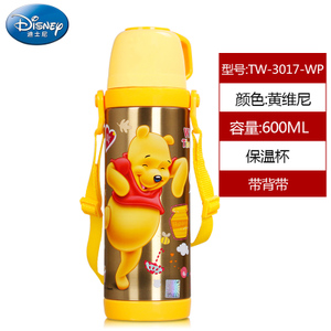 Disney/迪士尼 600ml