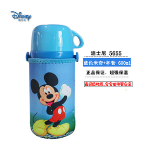 Disney/迪士尼 600ml