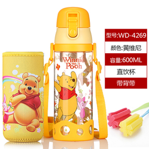 Disney/迪士尼 600ml