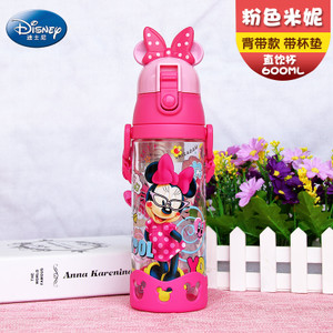 Disney/迪士尼 600ml