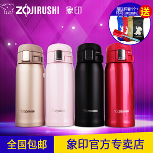 ZOJIRUSHI/象印 sm-sa36