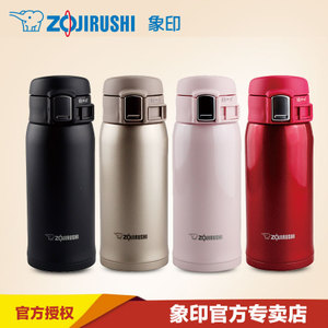 ZOJIRUSHI/象印 sm-sa36