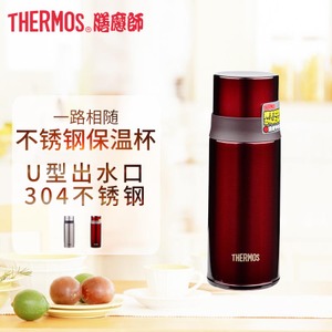 THERMOS/膳魔师 FFM-350