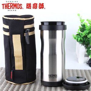 THERMOS/膳魔师 JML-371