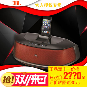 JBL onbeat-Rumble