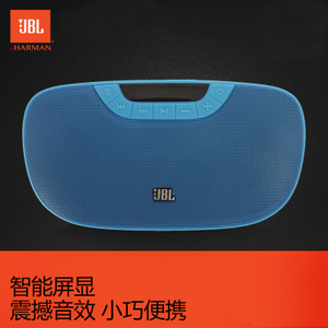 JBL SD-21