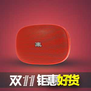 JBL SD-11