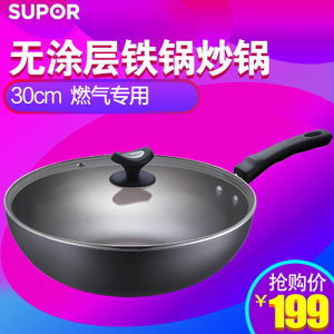 SUPOR/苏泊尔 FC30T4