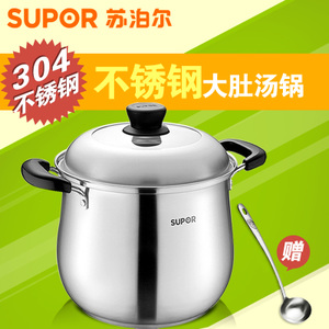 SUPOR/苏泊尔 ST24P1