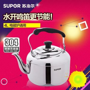 SUPOR/苏泊尔 SS40Q1