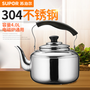 SUPOR/苏泊尔 SS40Q1