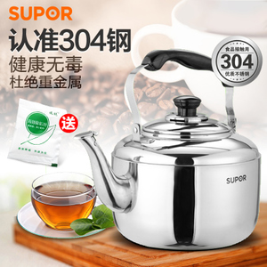 SUPOR/苏泊尔 SS40Q1