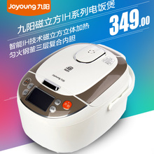 JYF-I40FY01