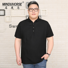 MINDUHORSE/名度马 MDM5695