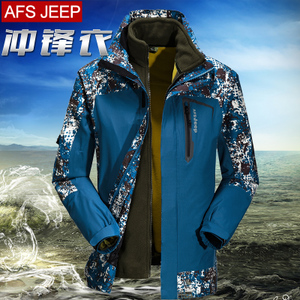 Afs Jeep/战地吉普 1358