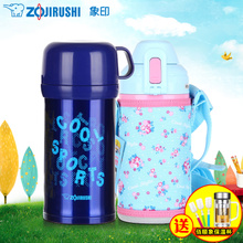 ZOJIRUSHI/象印 SP-HA06