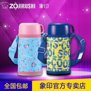 ZOJIRUSHI/象印 SP-HA06