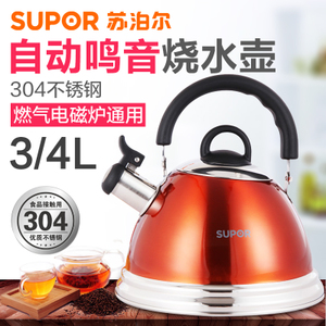 SUPOR/苏泊尔 SS40R1